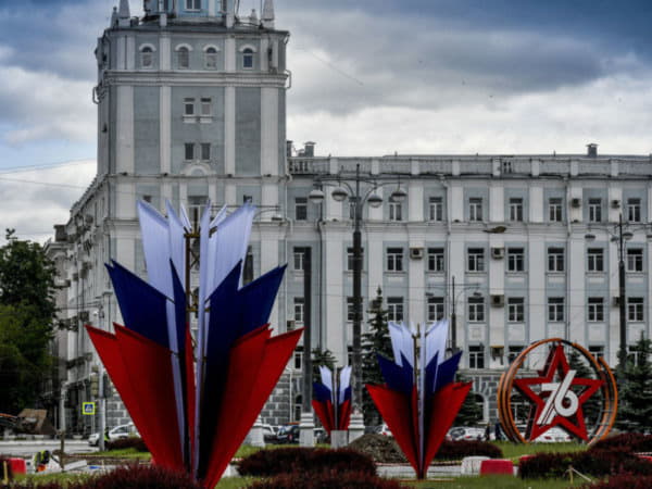 Пермь украшают ко Дню России и Дню города
