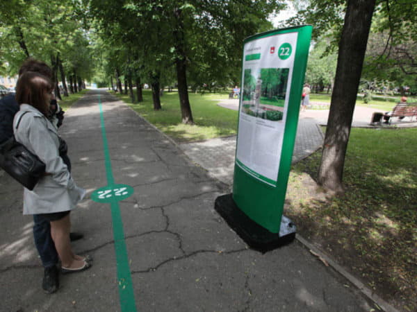 В Перми обновляют разметку на «Красной» и «Зеленой» линиях