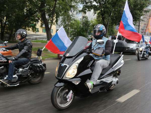Пермь отметит День государственного флага России