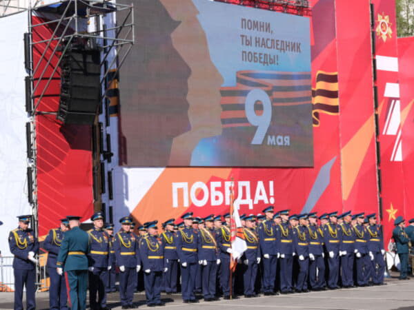 Команда Пермской дирекции получила Благодарность главы города Перми!
