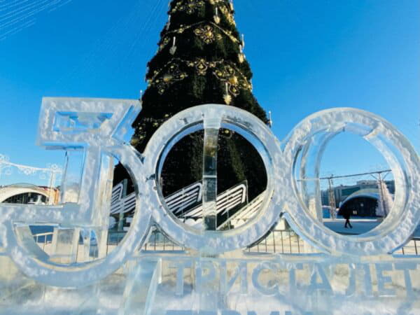Ледовый городок «Виват, Пермь!» будет закрыт 10 февраля в связи с потеплением 