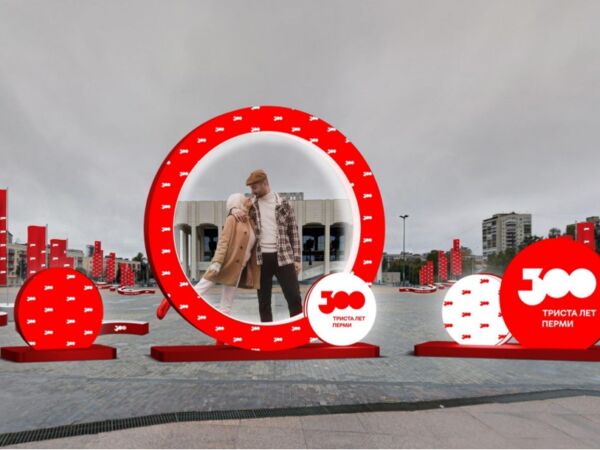 Пермь украсят тематические арт-объекты к юбилею города