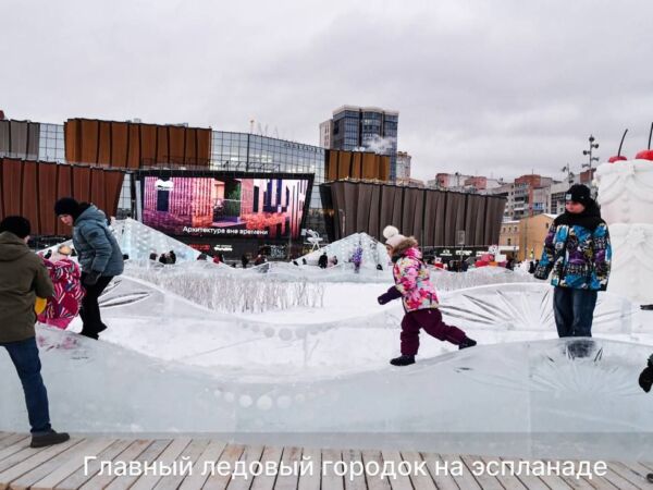 Празднование Нового года в Перми прошло без происшествий