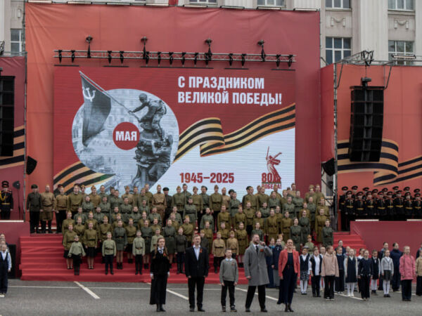 ДЕНЬ ПОБЕДЫ 2025
