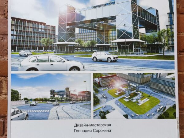 Выставка работ председателя пермского отделения «Союза дизайнеров России»