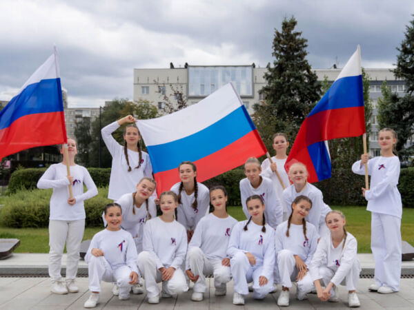 День флага России 2025