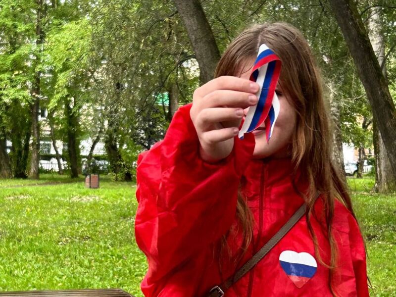Пермь присоединится к Всероссийской акции «Цвета Родины»