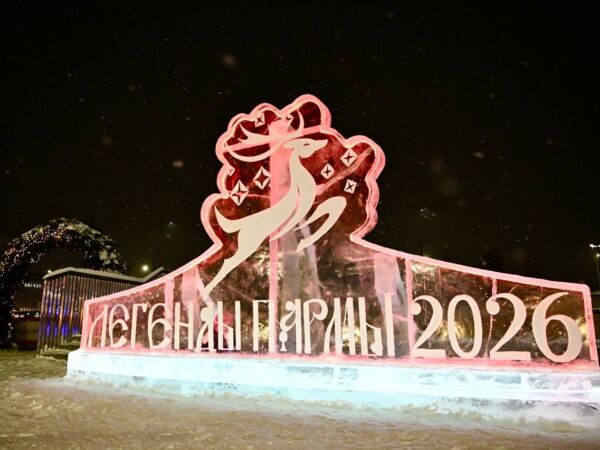 Открылся главный ледовый городок на эспланаде