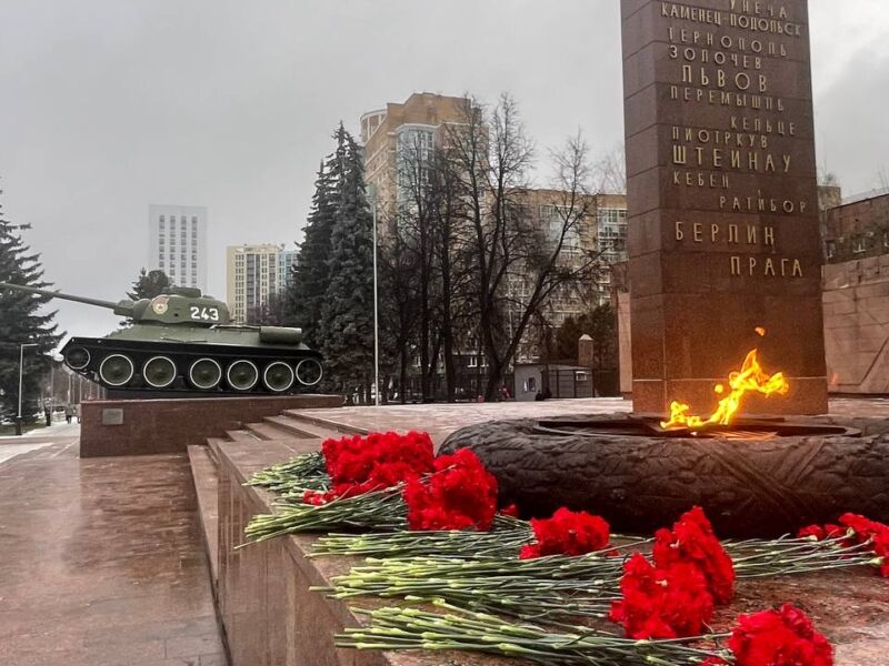 В Перми отметили 84-ю годовщину переломного момента Великой Отечественной войны