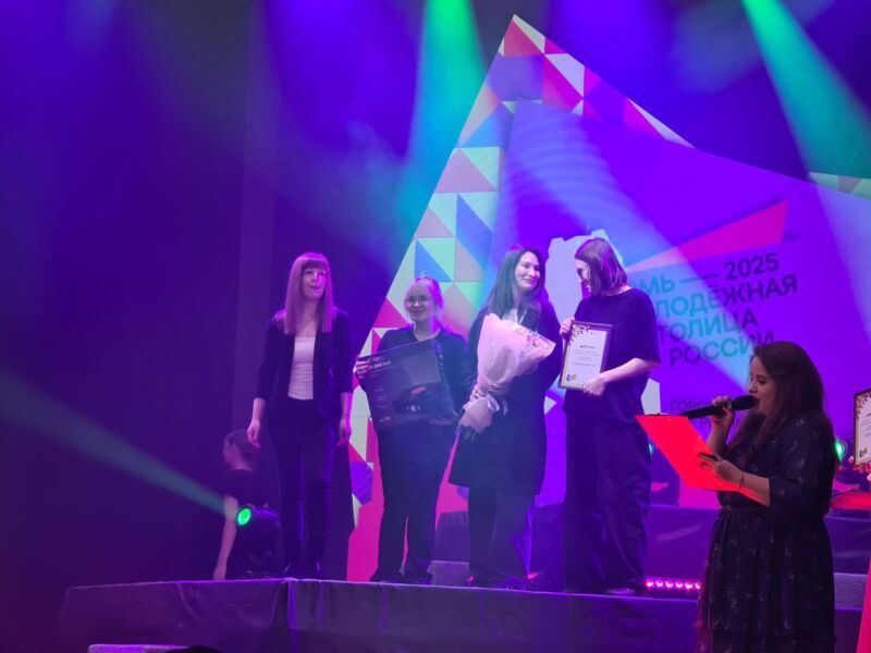 Финалисты народной премии «Год Молодёжной столицы»