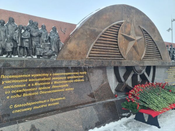 В Перми отметили годовщину полного освобождения Ленинграда от блокады