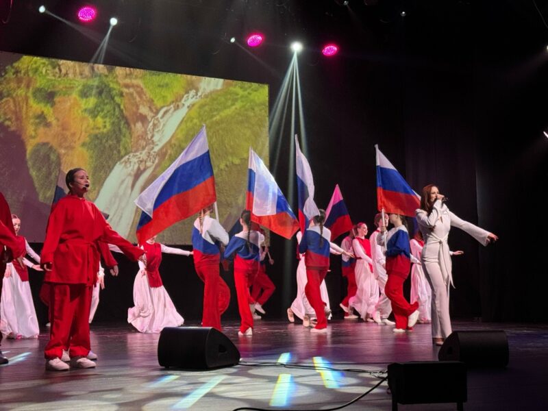 Прошел тематический концерт «Вместе навсегда!», посвященный Дню воссоединения Крыма с Россией