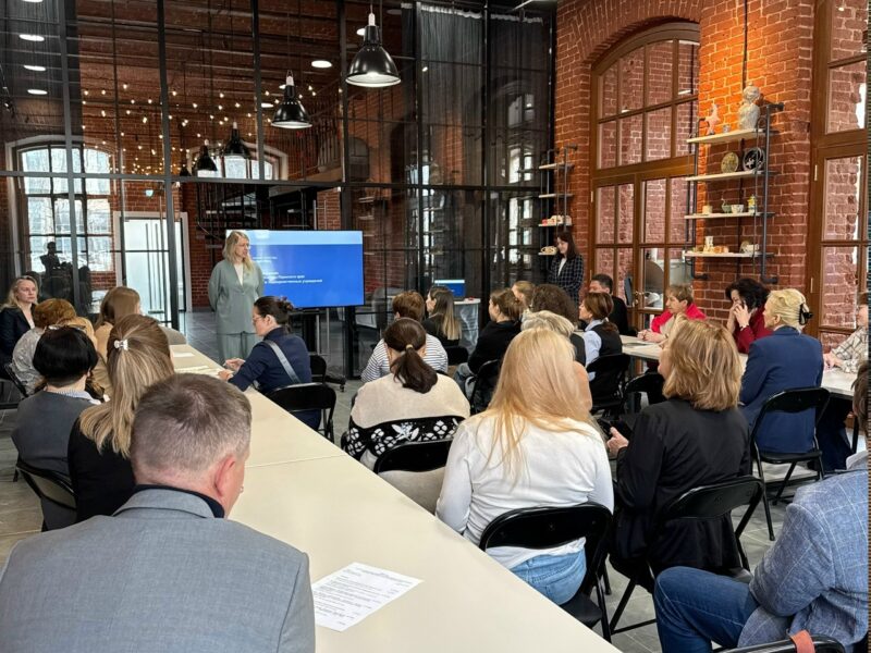 Ежемесячное совещание руководителей подведомственных учреждений