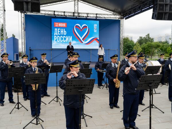 День России и День Города 2026