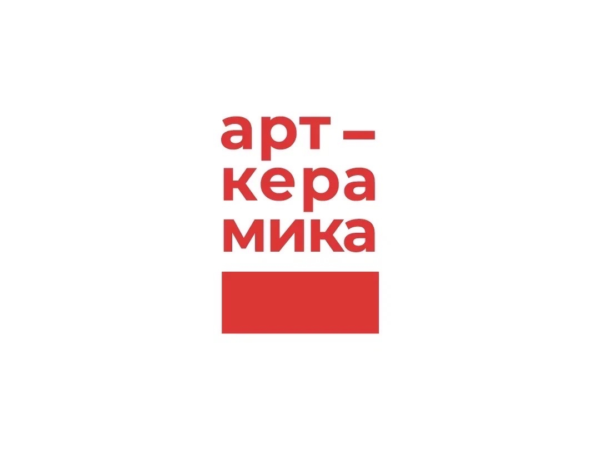 Фестиваль «Арт-Керамика»